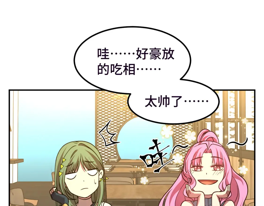 第37话 真挚103