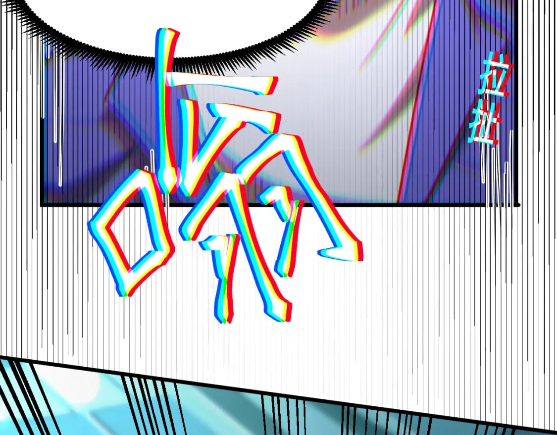 第21话 重力训练88