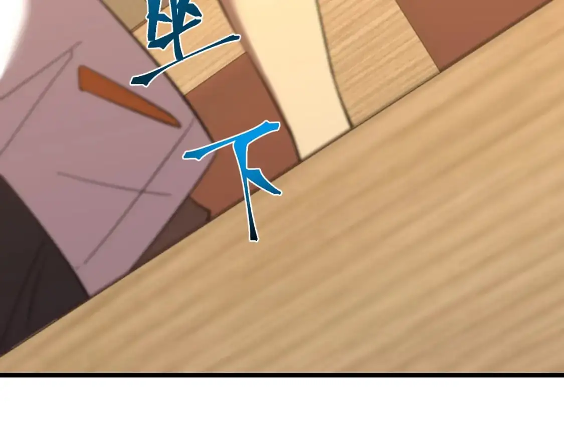 第74话 切磋32