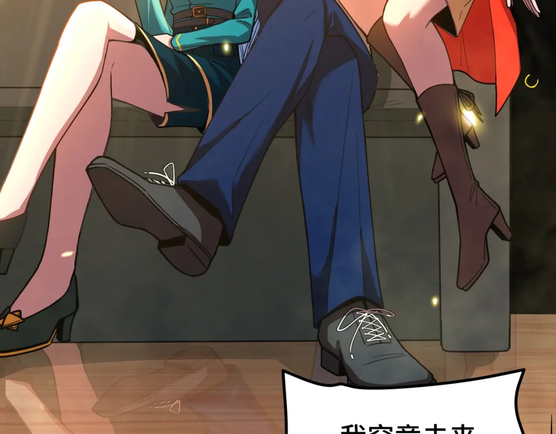 第56话 计划通96