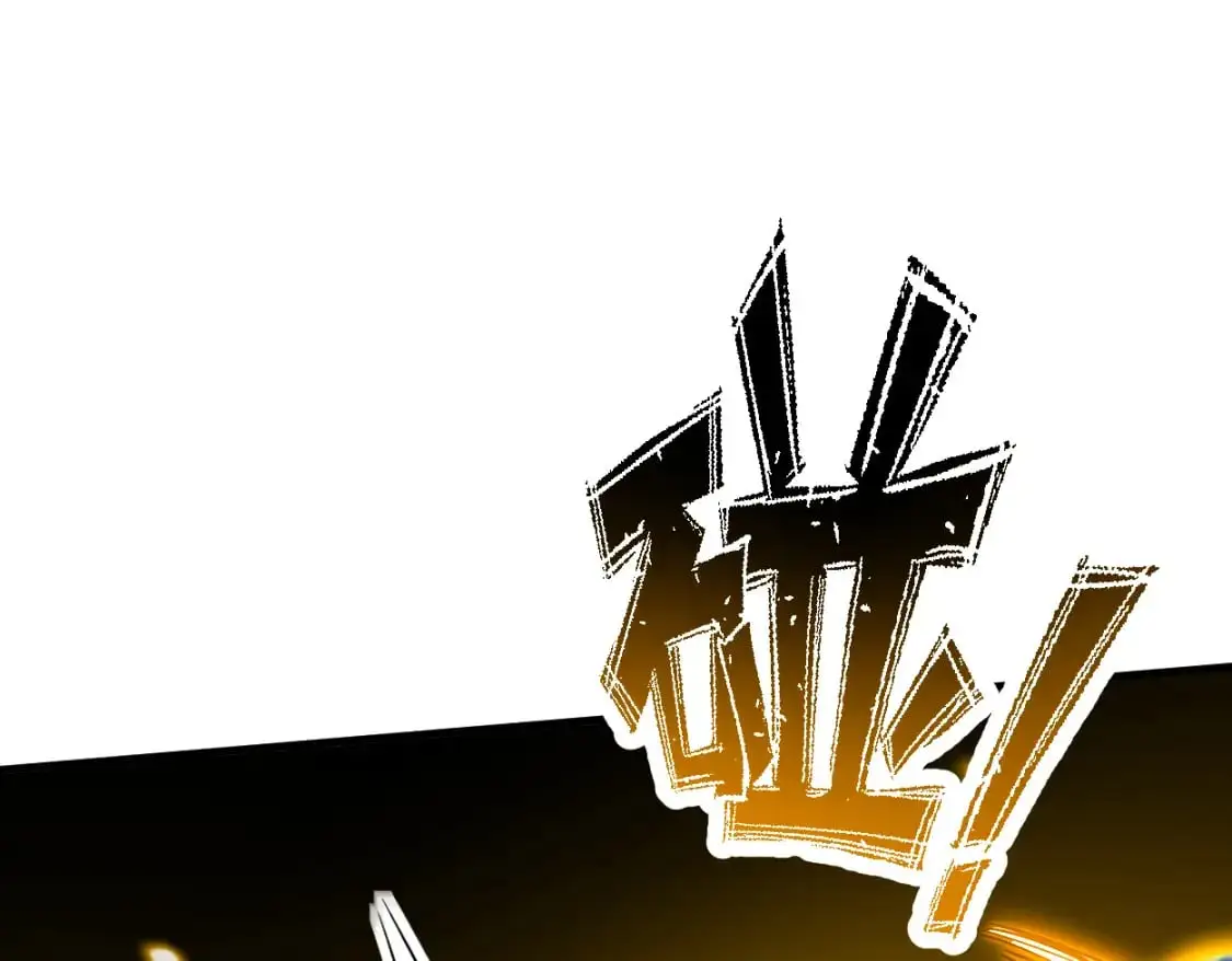 第77话 内敛21