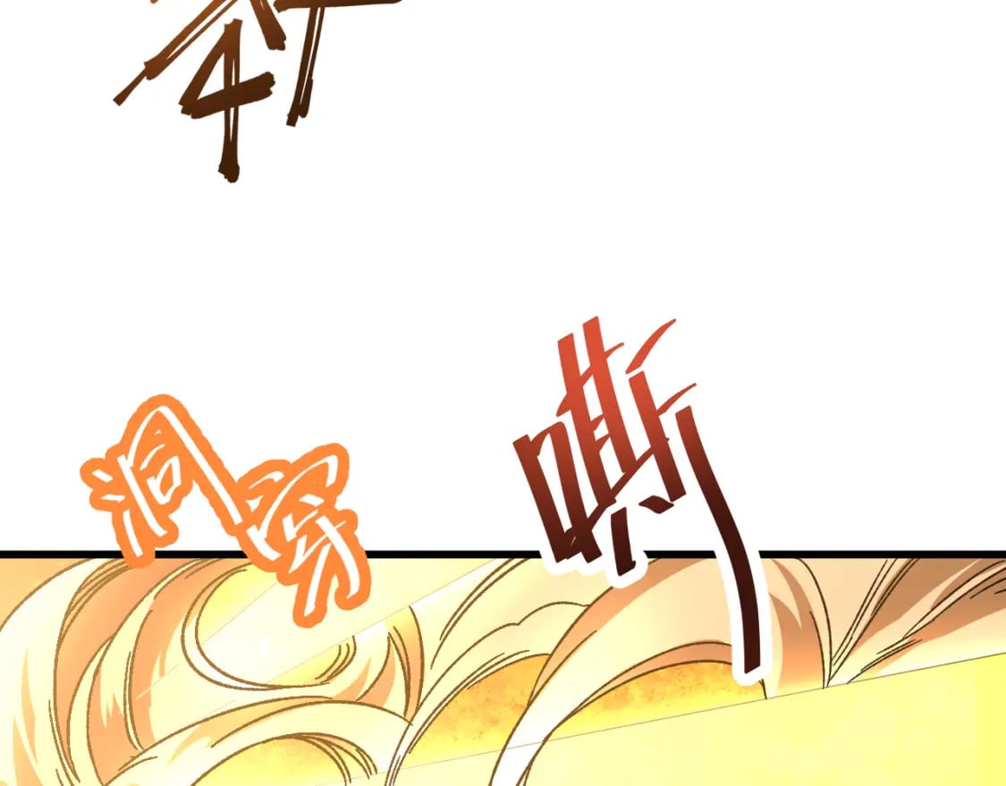第31话 继承58