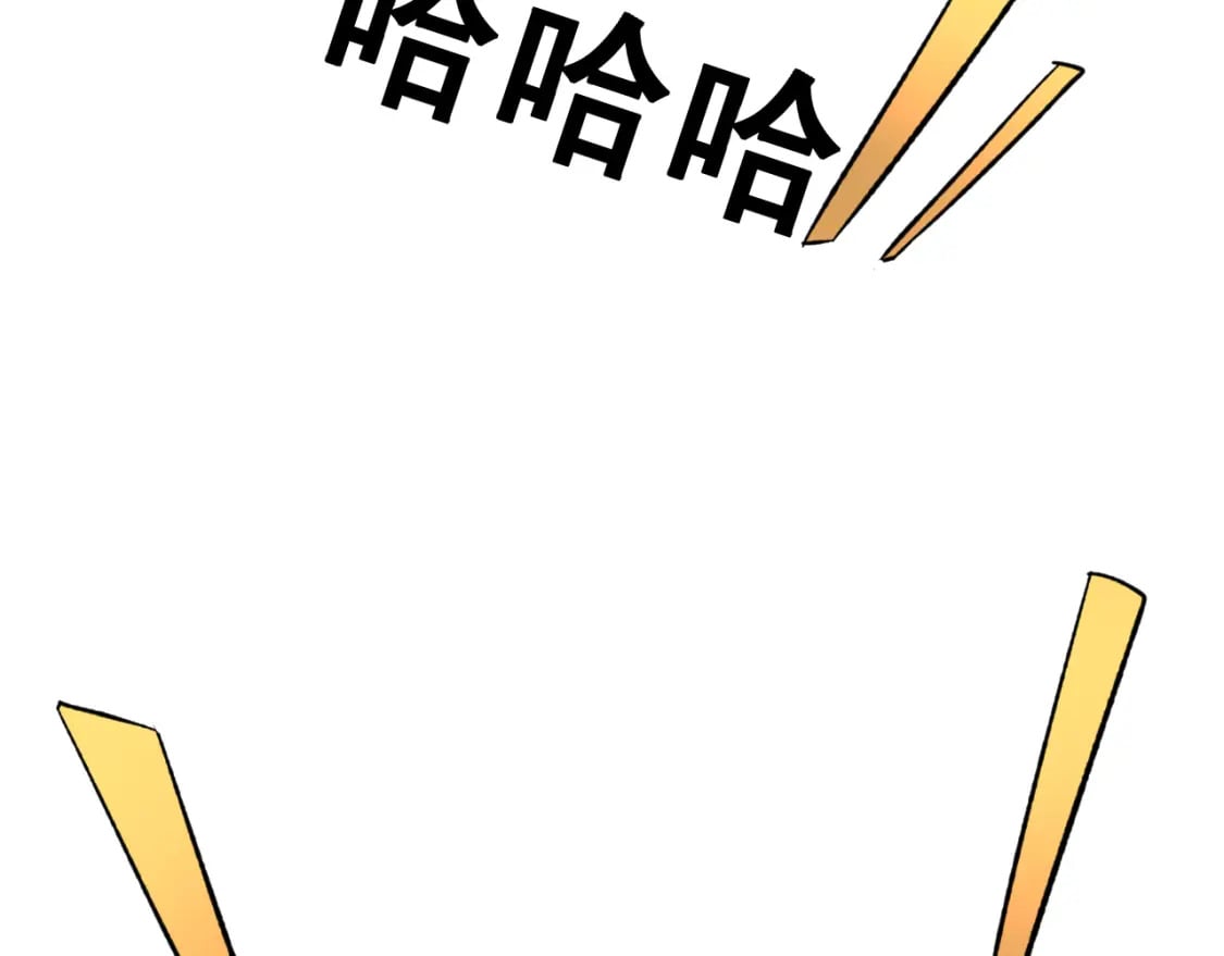 第28话 惊不惊喜114