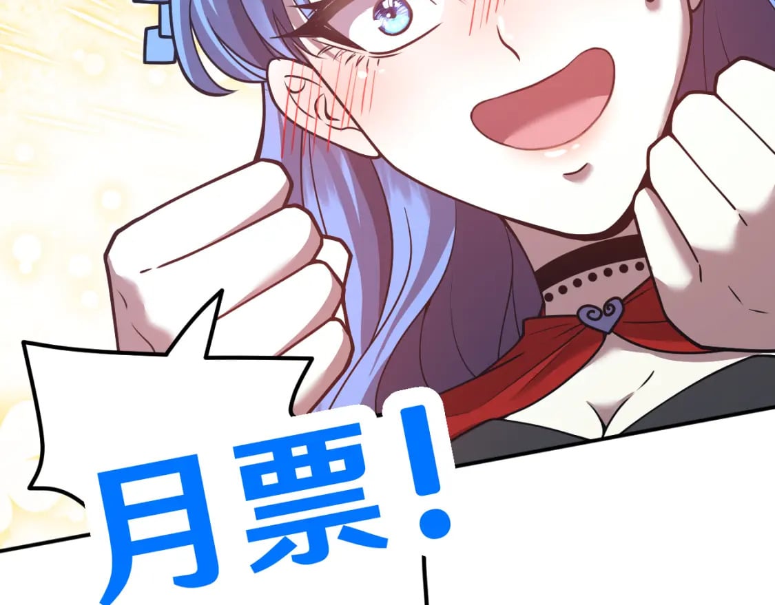 第48话 雷之呼吸124