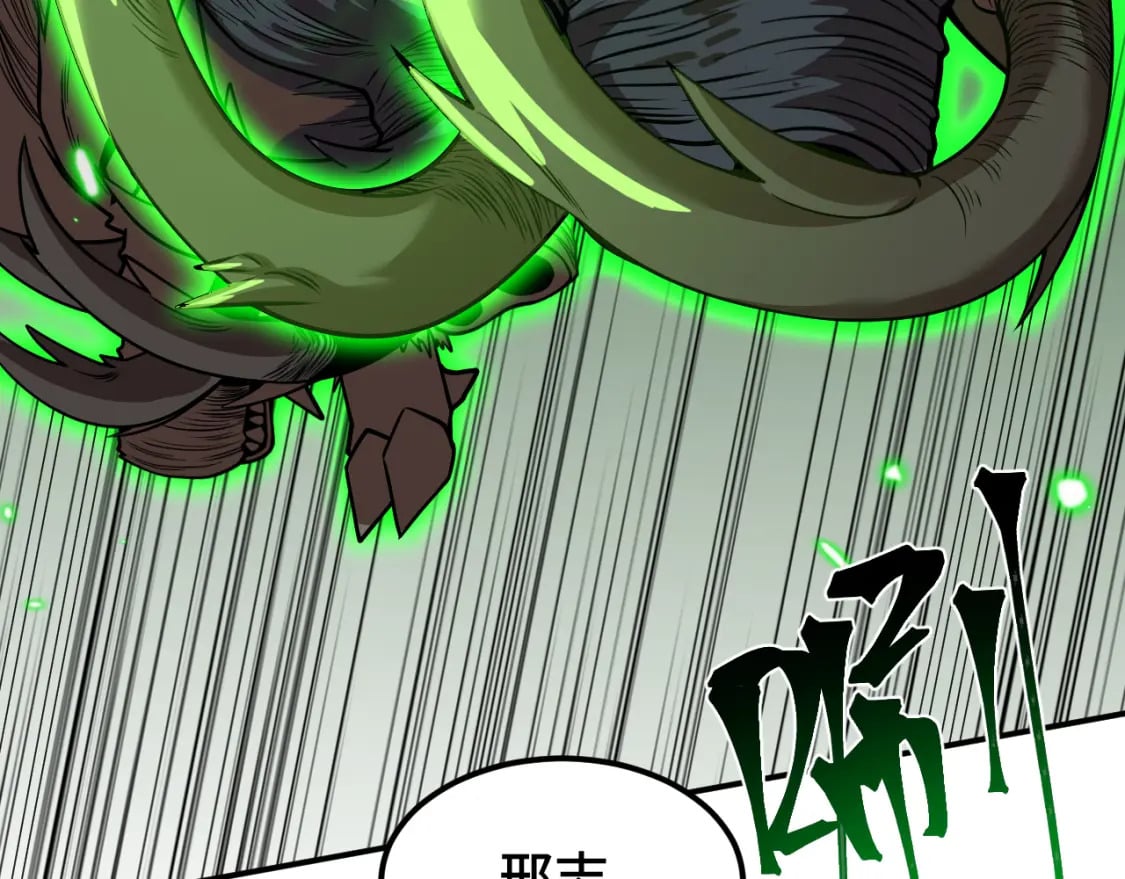 第44话 天才们86