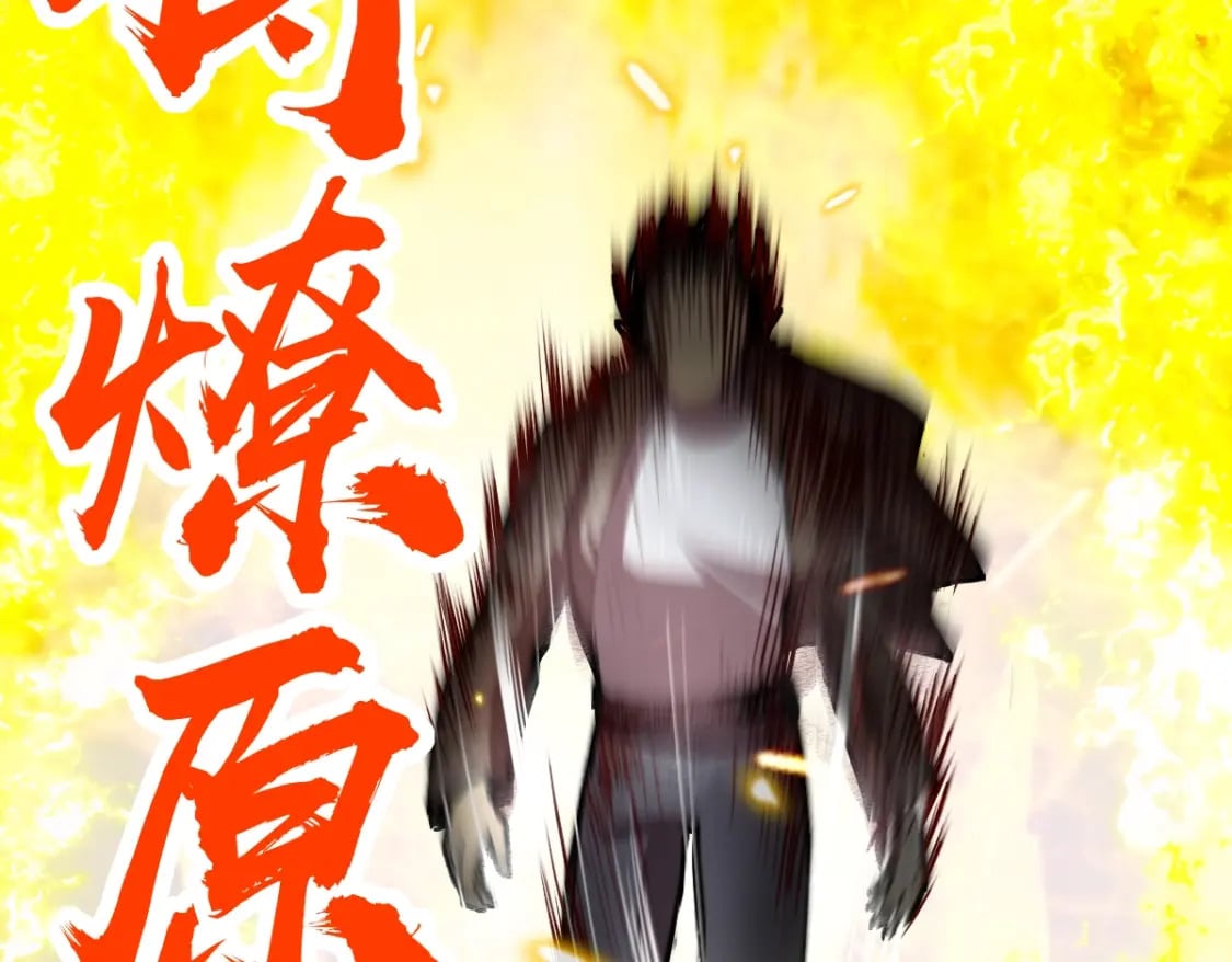 第6话 世界的真相170