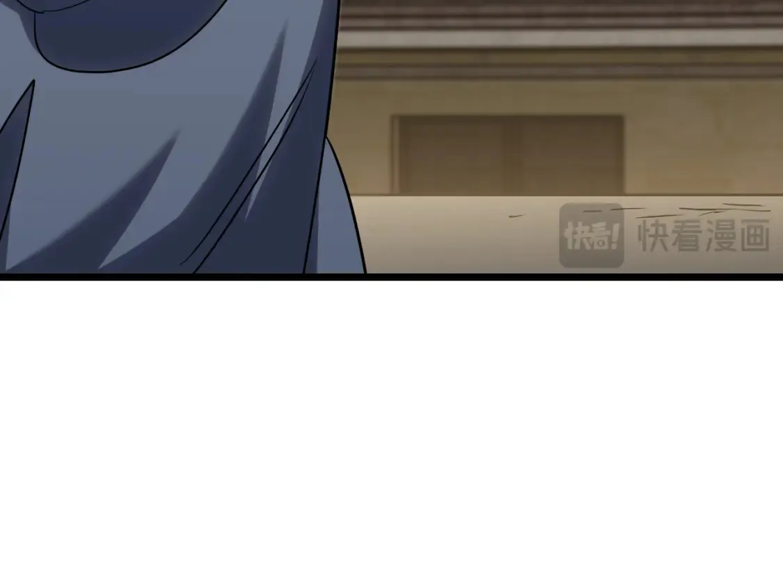 第113话 找到我95
