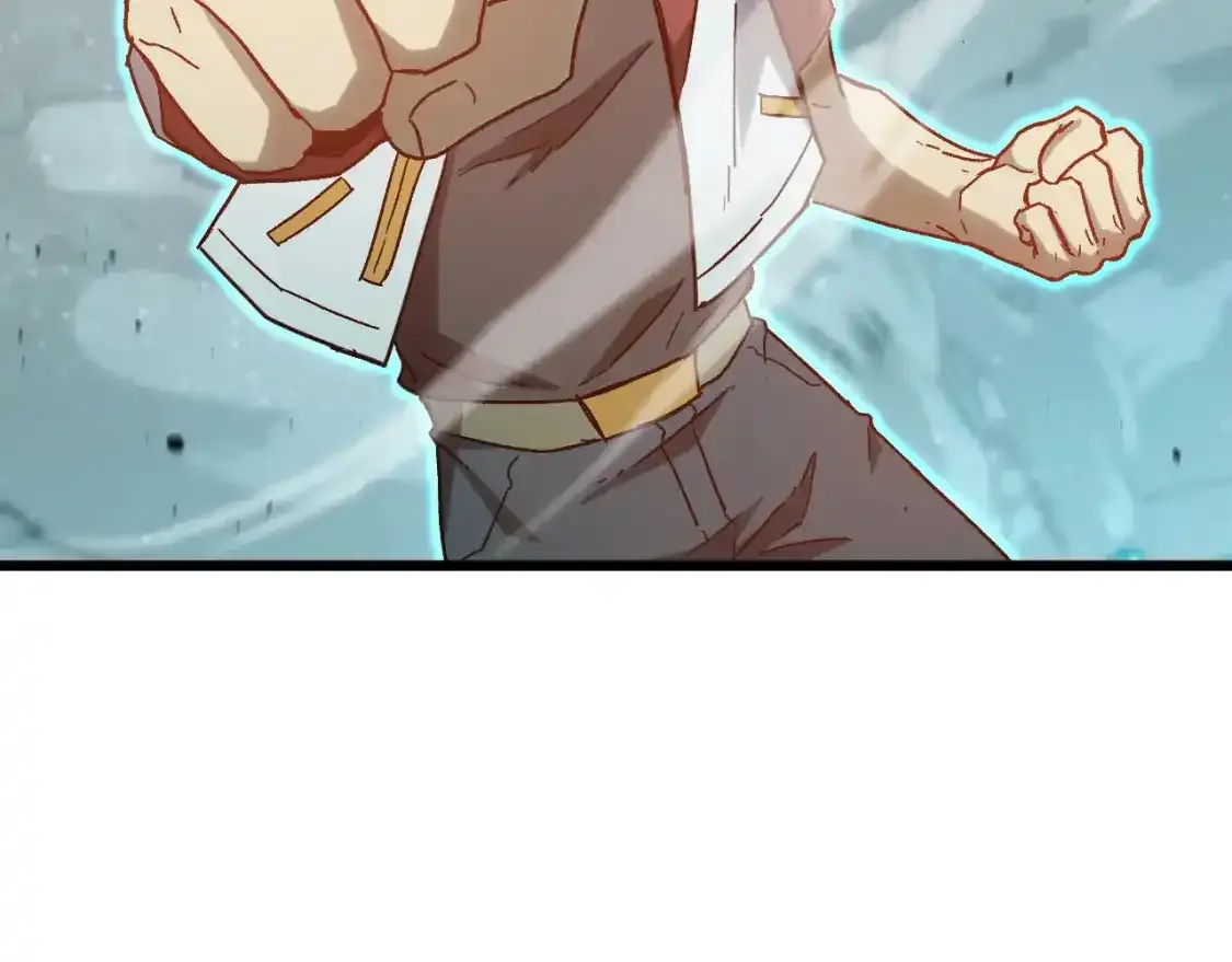 第83话 少年谭中玉33