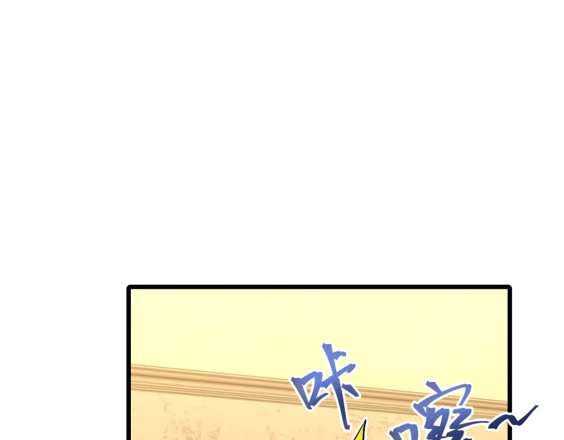 第14话 锋芒45
