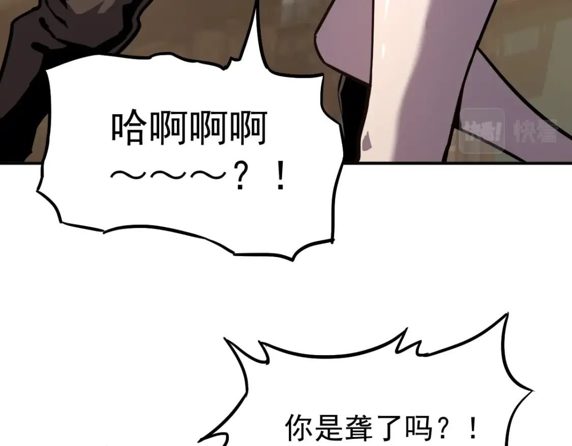 第9话 震惊的何灵素111