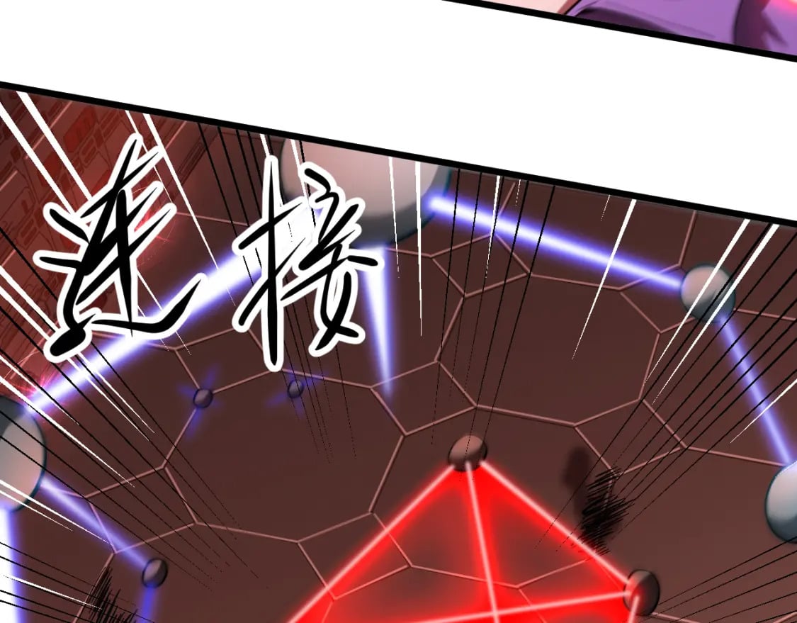 第24话 新领悟84