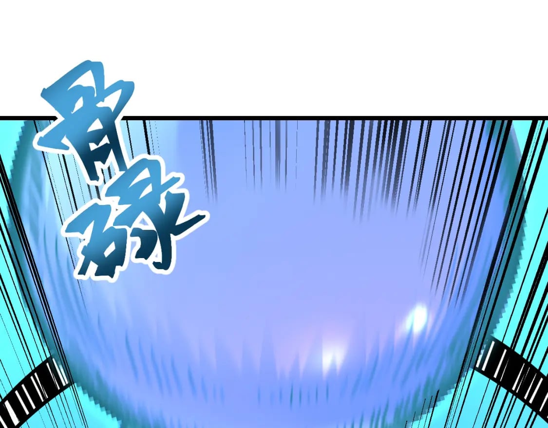第55话 神的技巧105