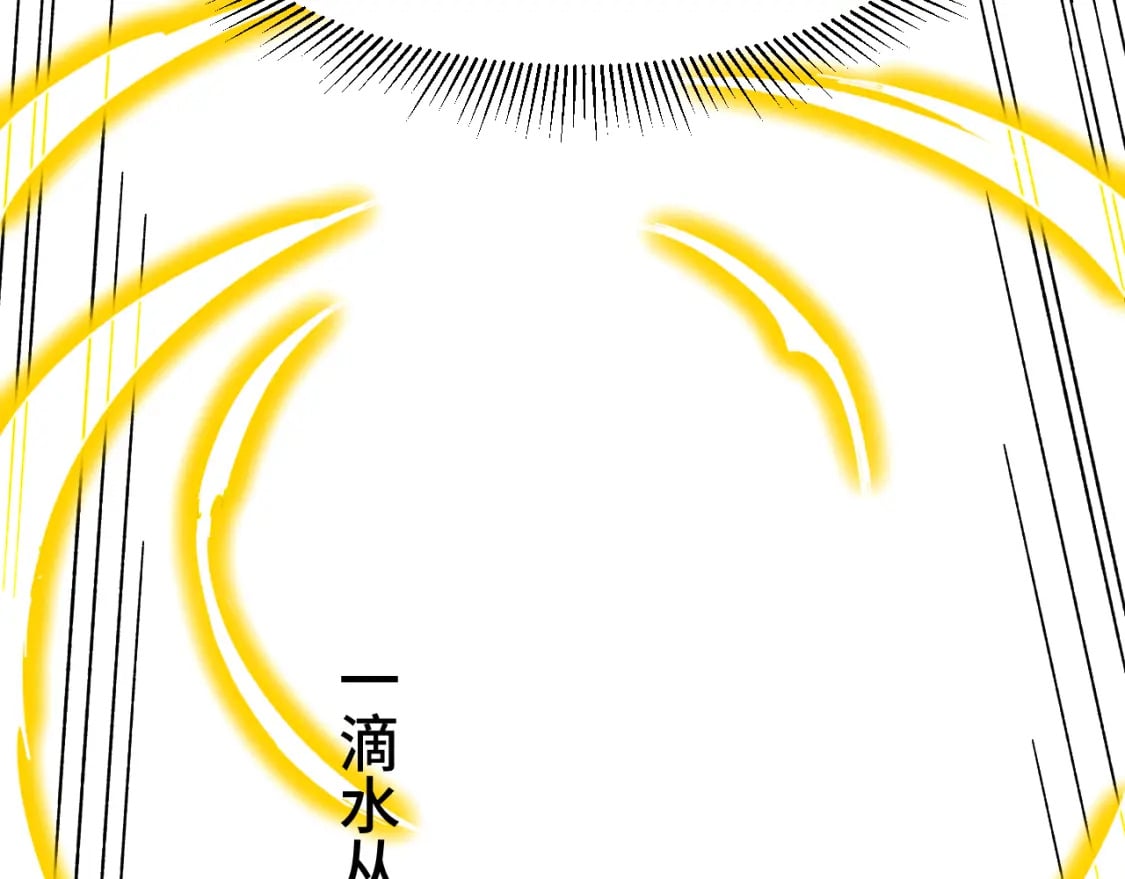 第53话 薛菲登场58
