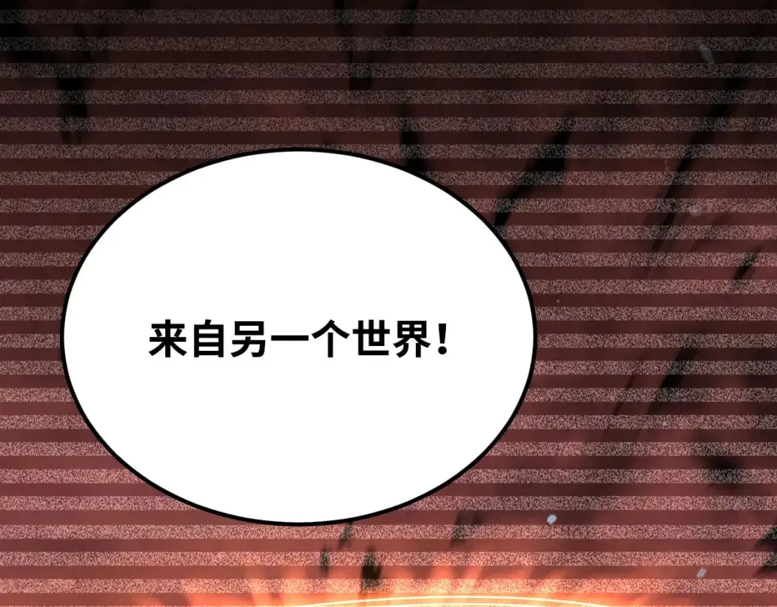 第74话 切磋75