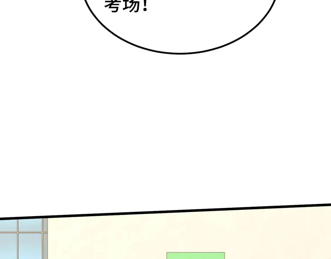 第62话 针头开花56