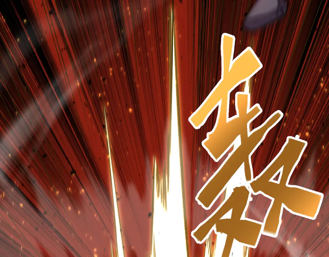 第100话 办法99