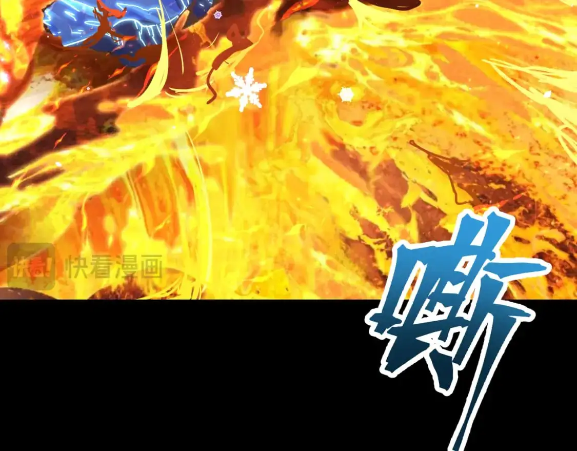 第61话 再决高下43