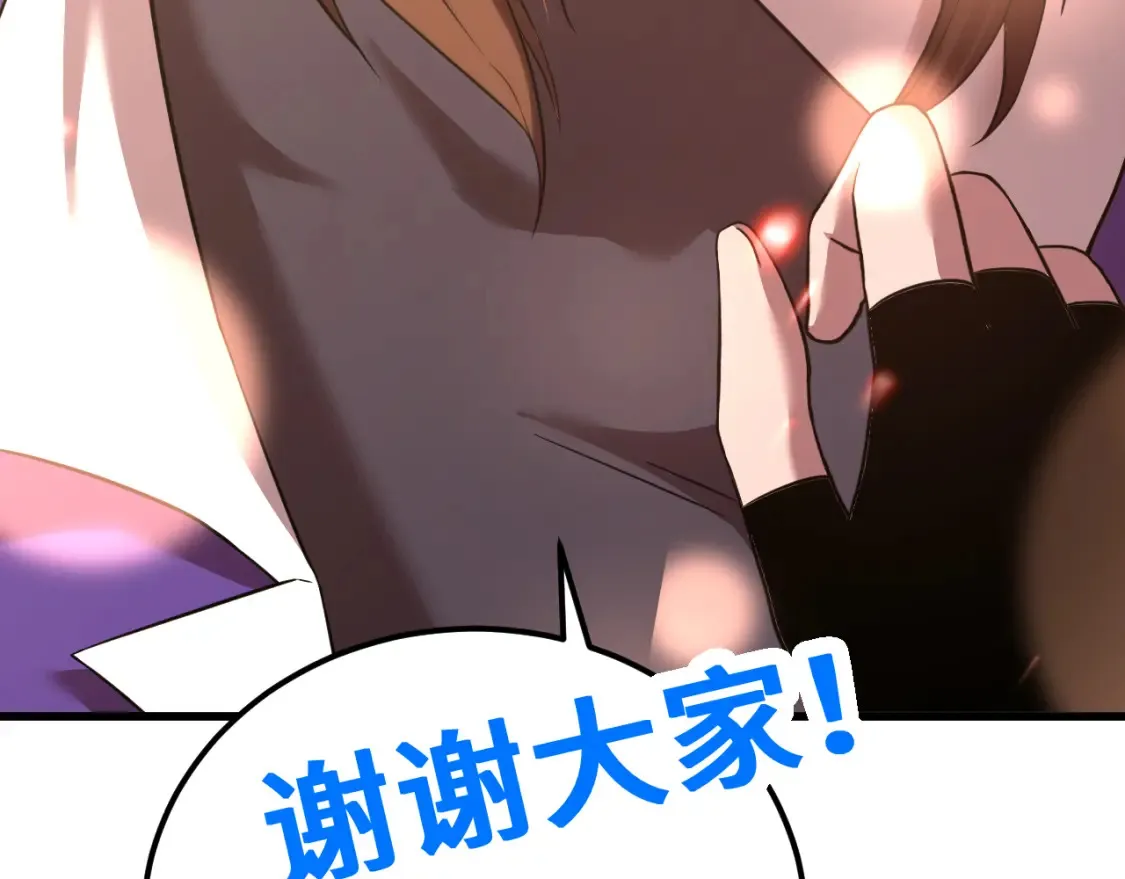 第87话 狂徒162