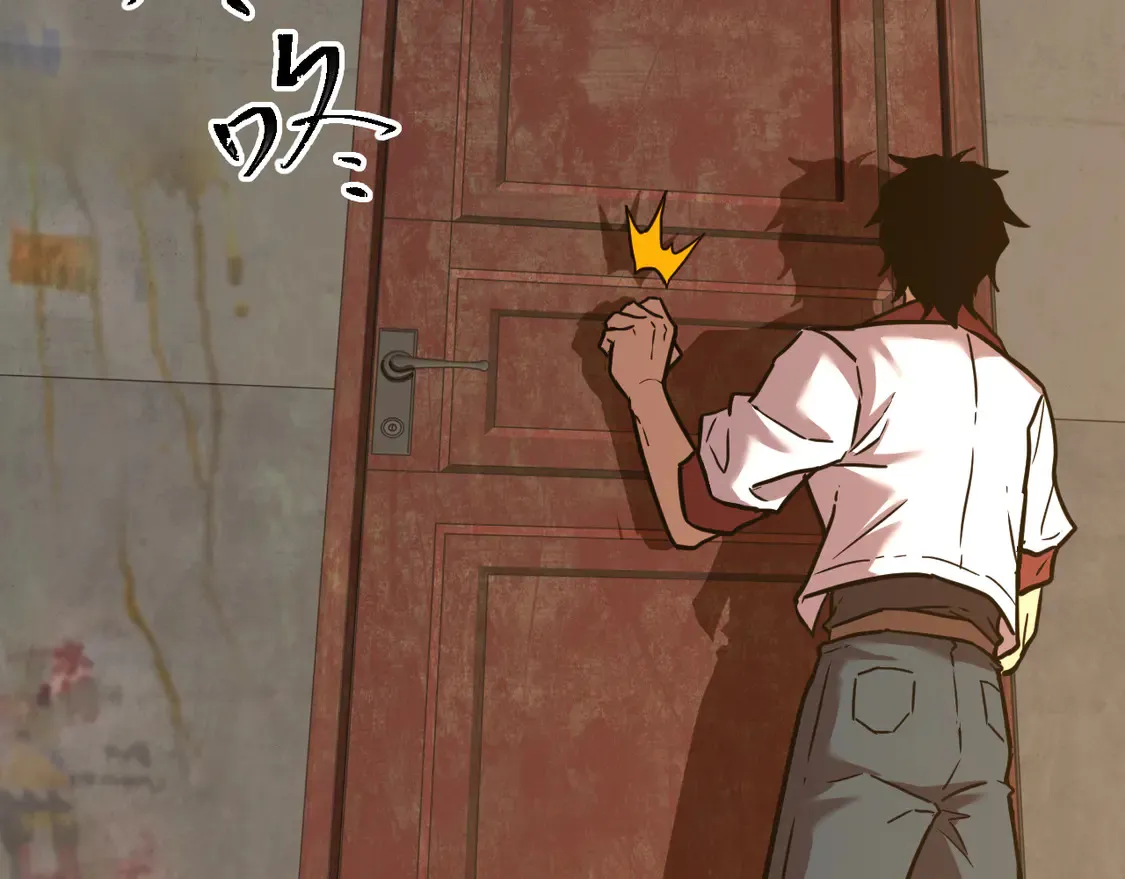 第101话 异化武者134