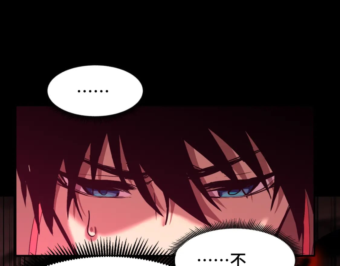 第56话 计划通114