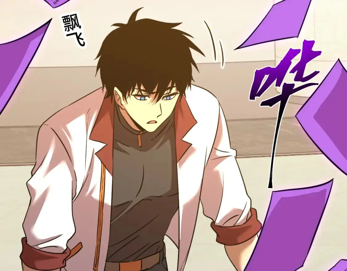 第75话 任务中心105
