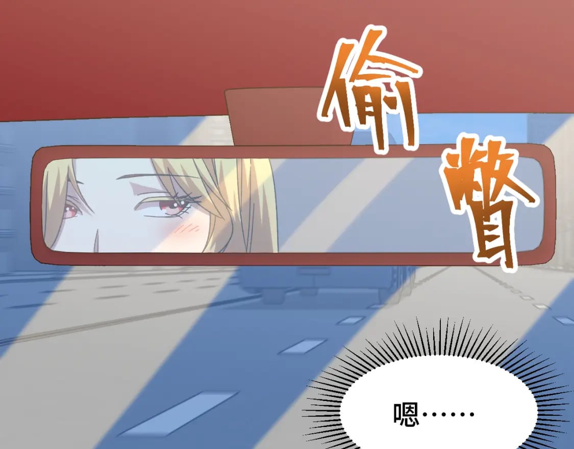 第56话 计划通35