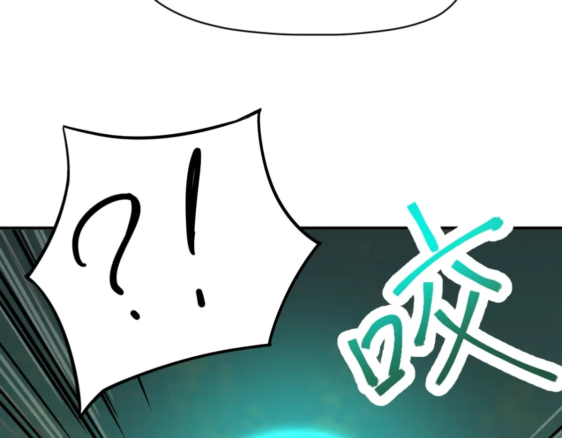 第6话 世界的真相94