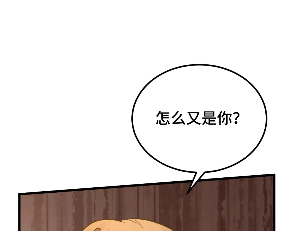 第97话 去处109