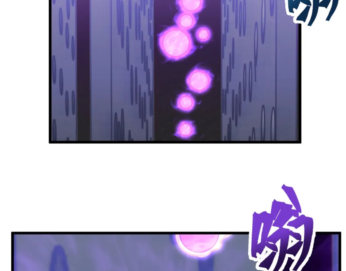 第54话 操作技巧81