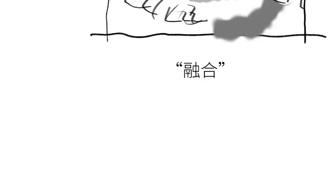 第73话 意志相冲168