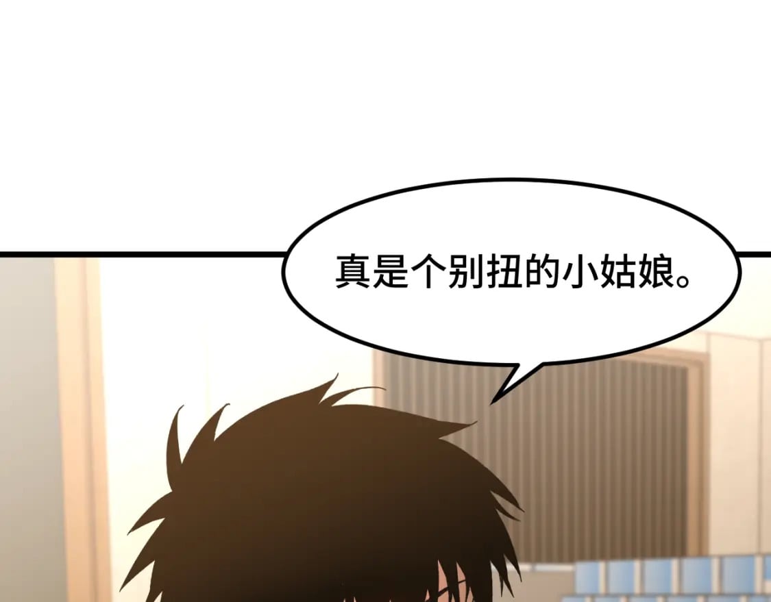 第34话 密银62