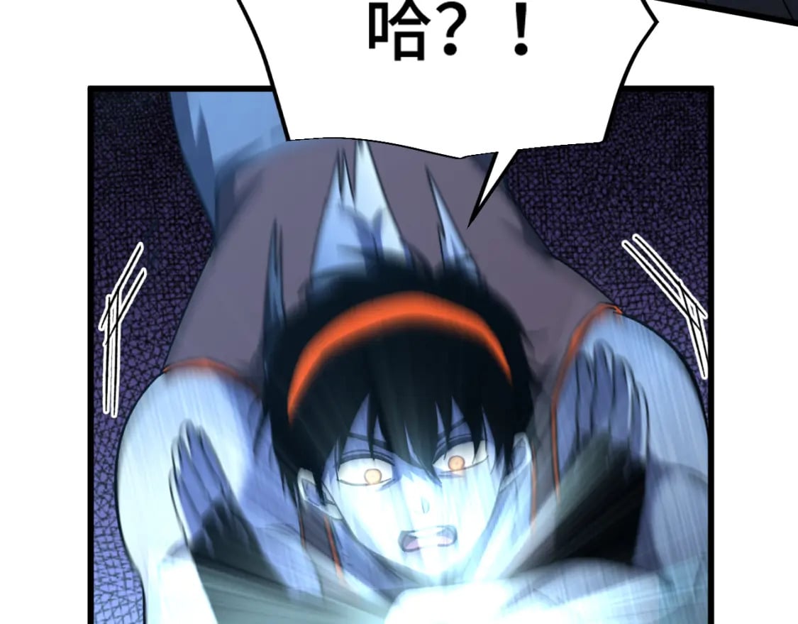 第47话 娱乐活动169