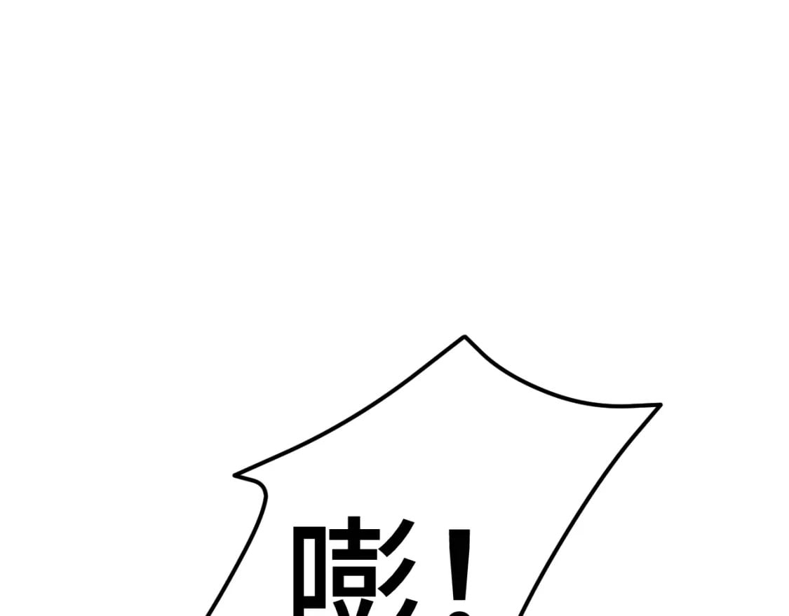 第40话 自爆87