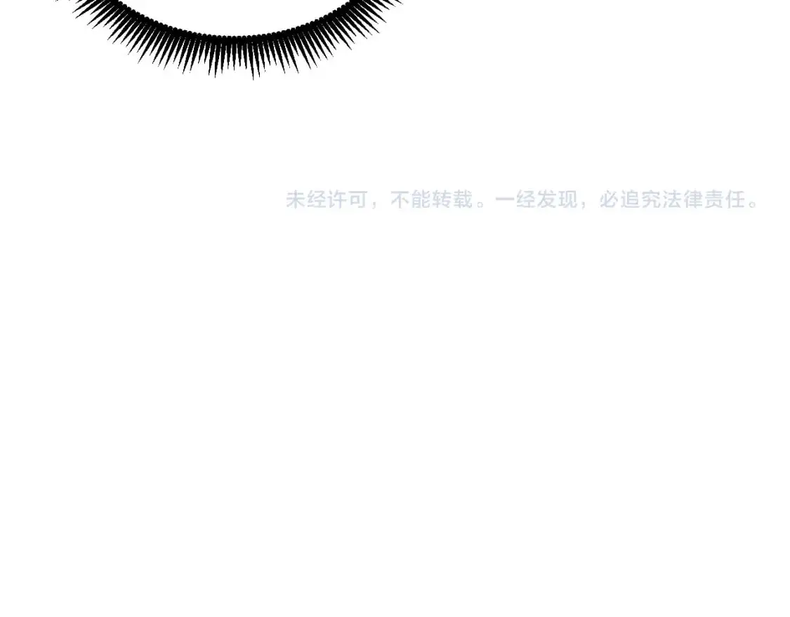 第81话 准备好了吗？174