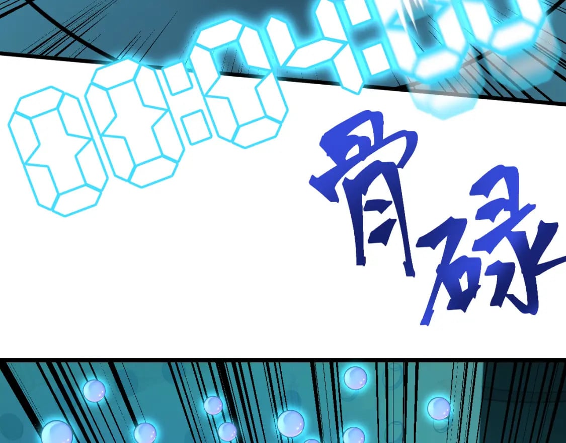 第55话 神的技巧107