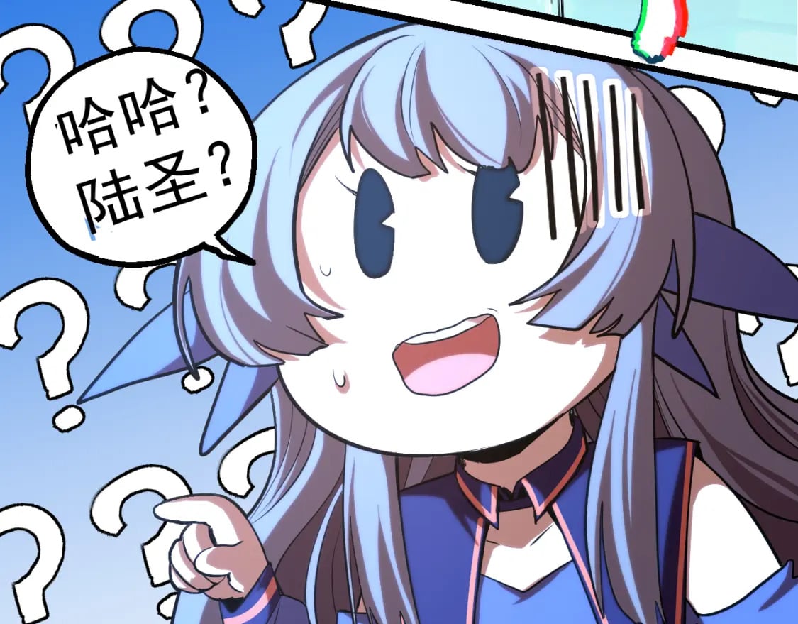 第21话 重力训练111