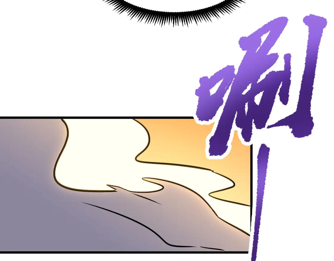 第20话 出关118