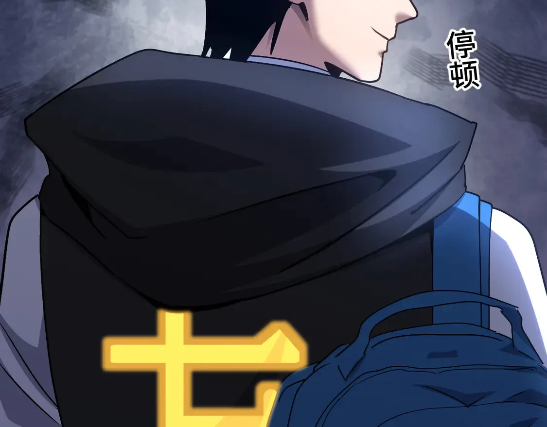 第104话 登顶135
