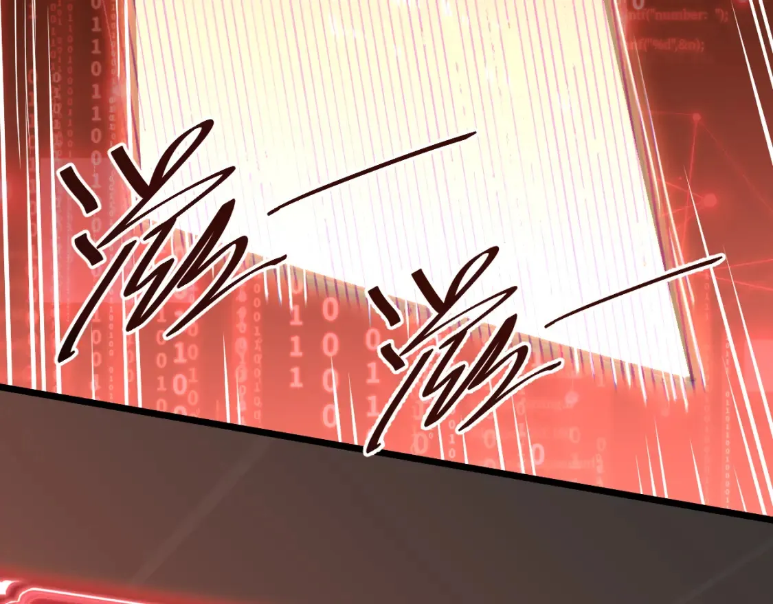 第89话 凝视……178