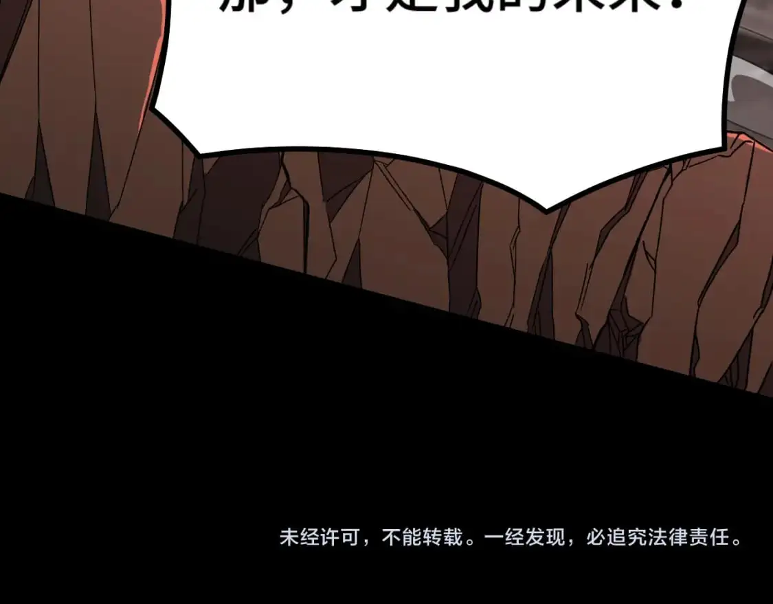 第64话 未来167