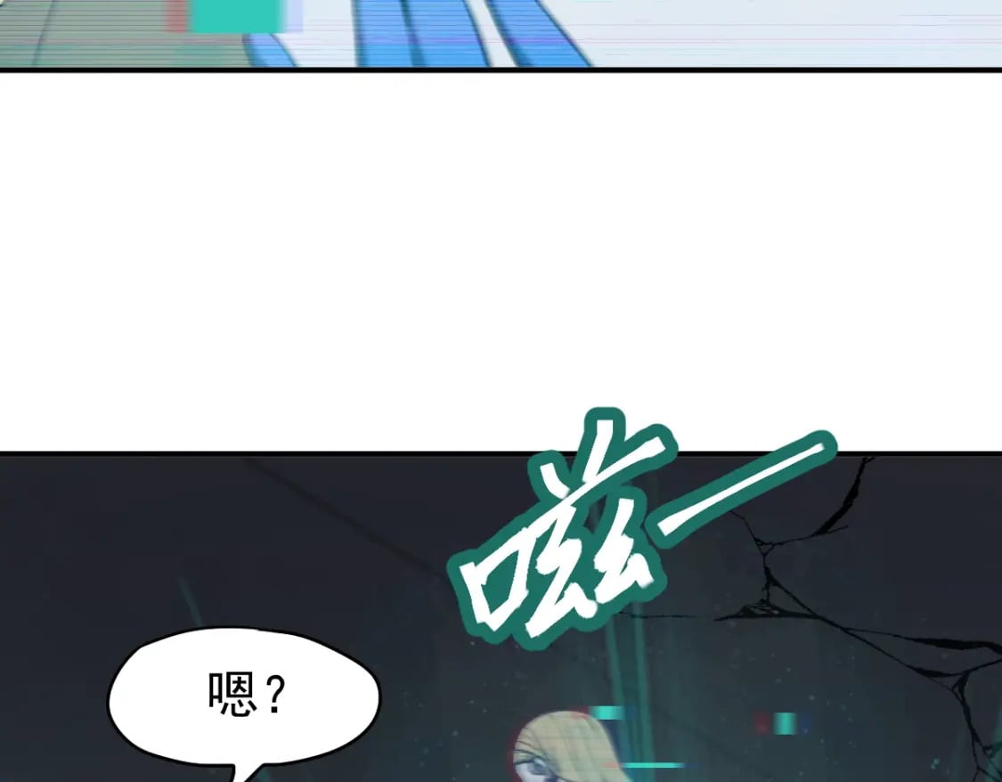 第6话 世界的真相105