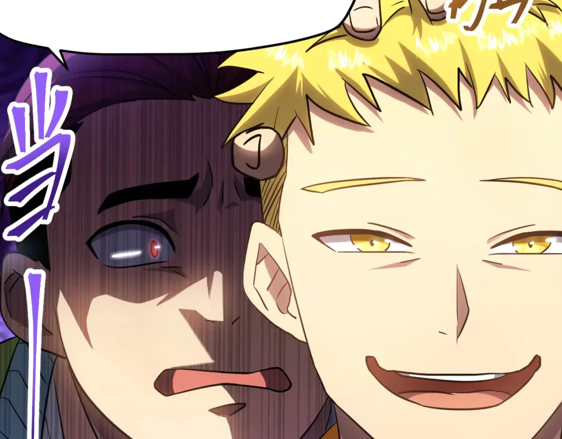 第86话 目标是……全部80