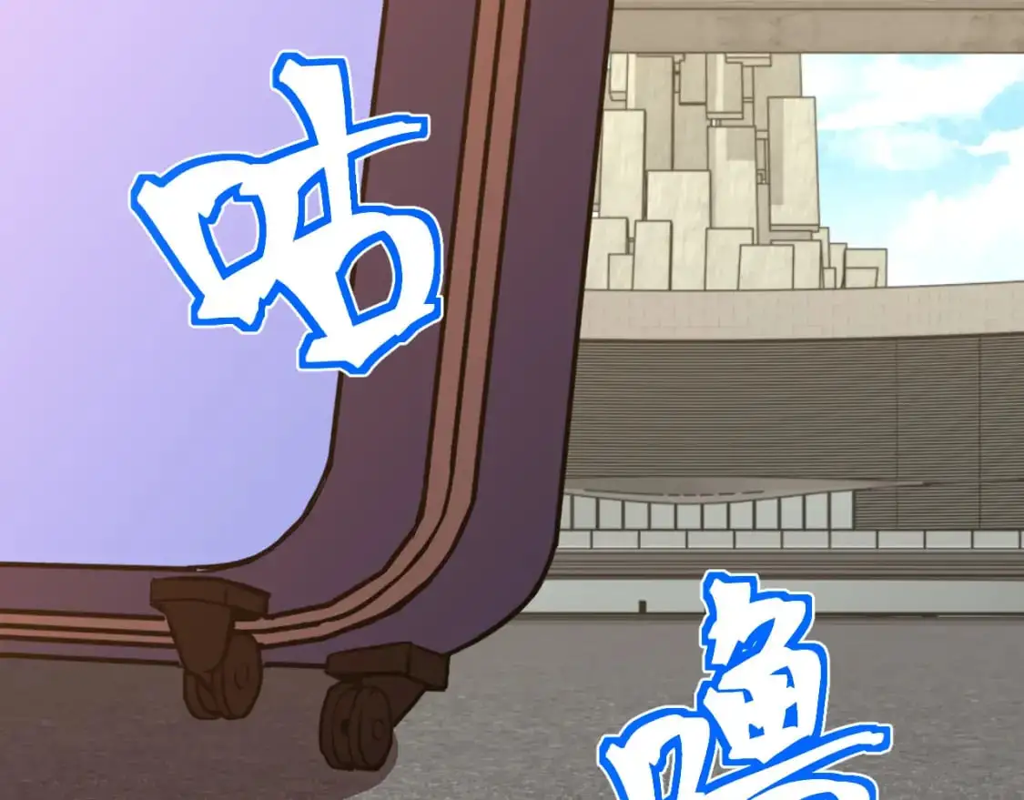 第67话 拍苍蝇5