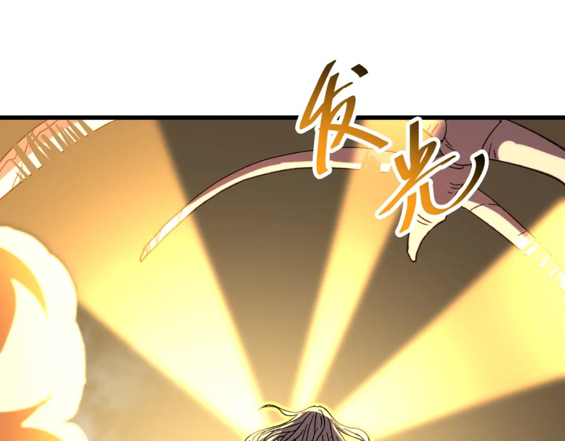 第31话 继承53