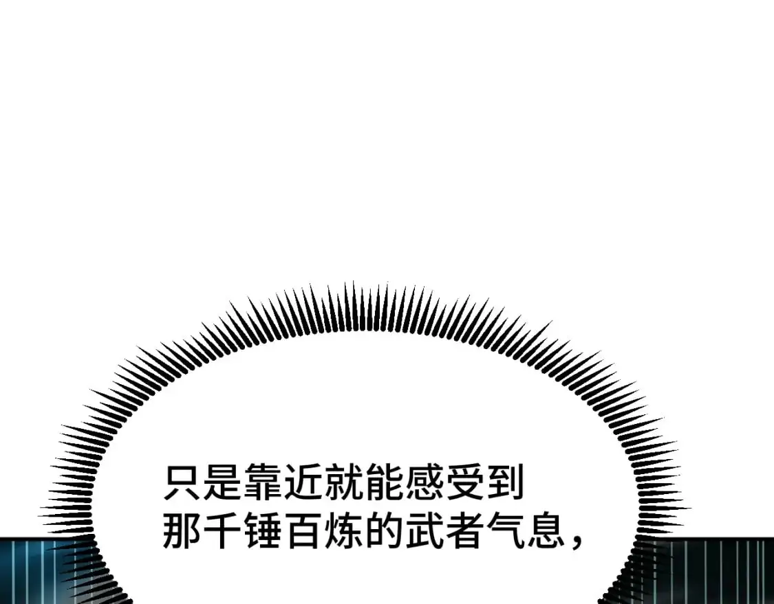 第64话 未来16