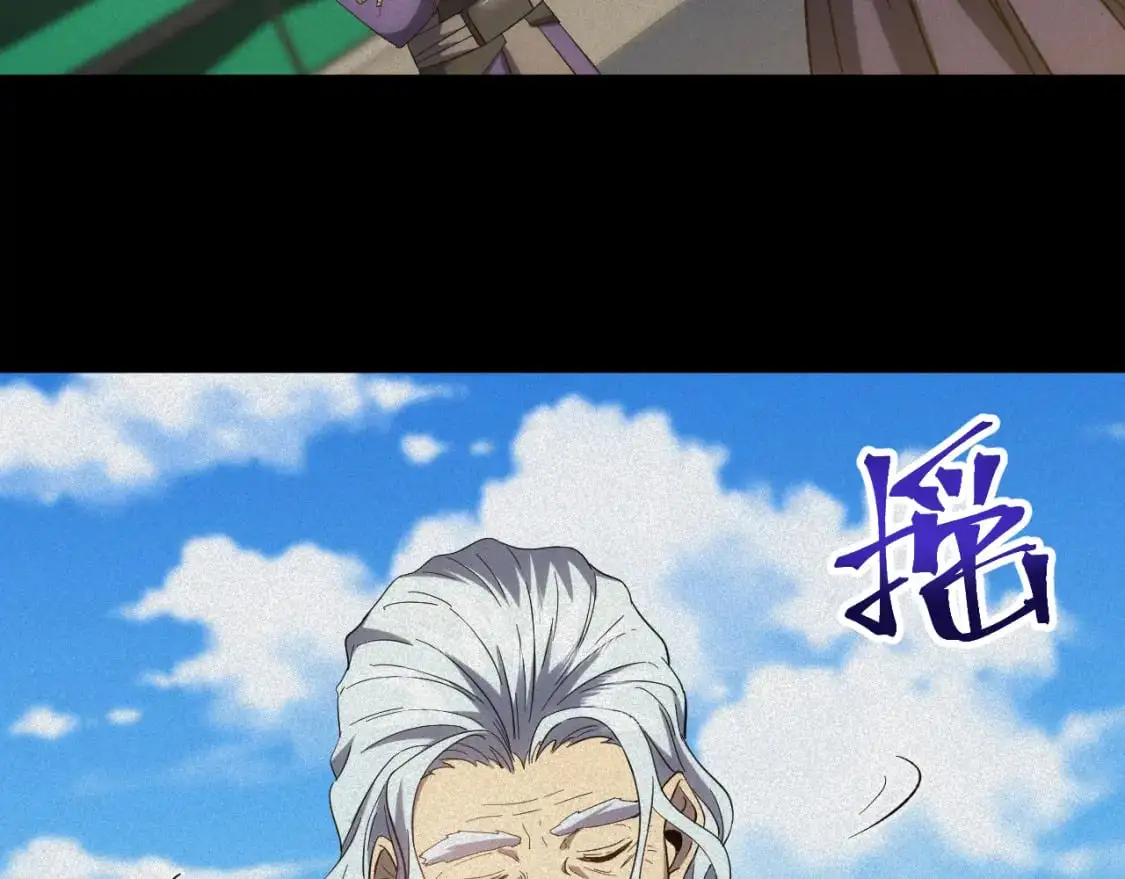 第73话 意志相冲48