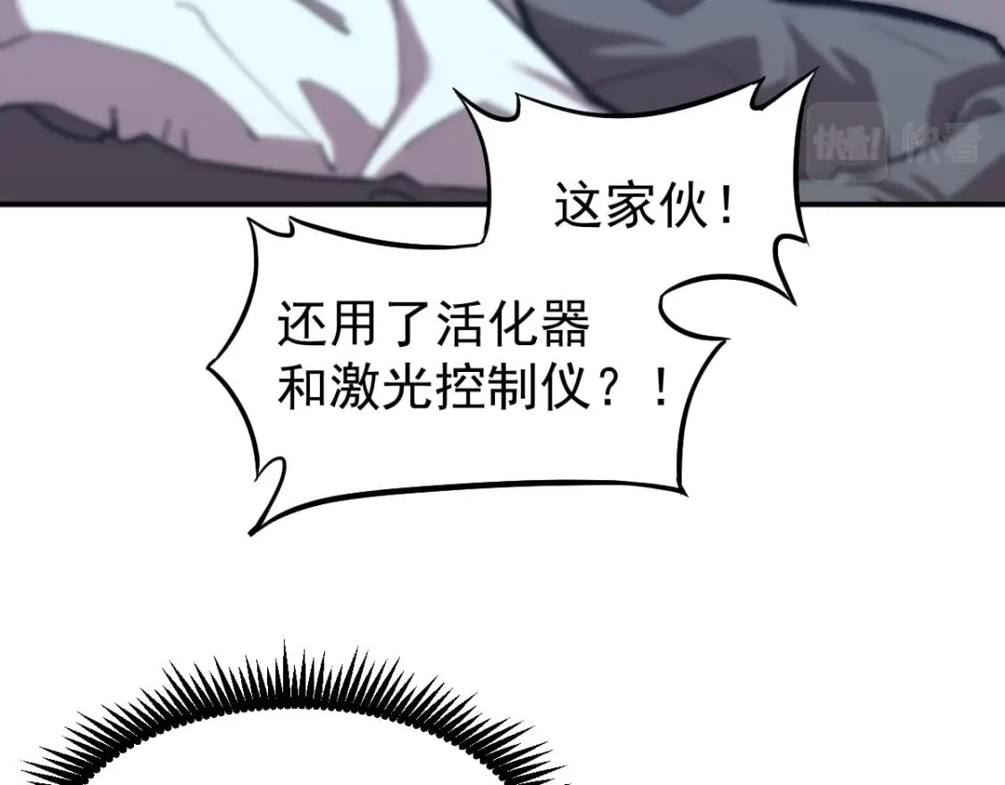 第9话 震惊的何灵素61