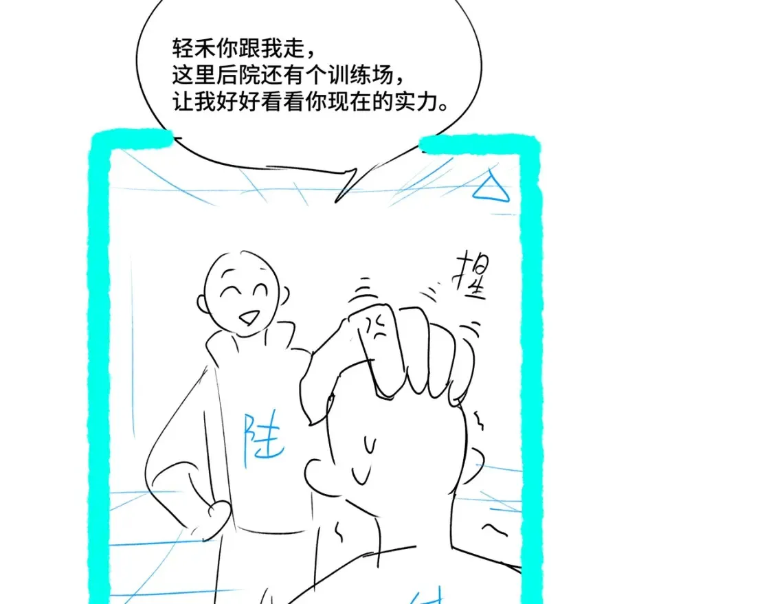 第3期 路透社！5