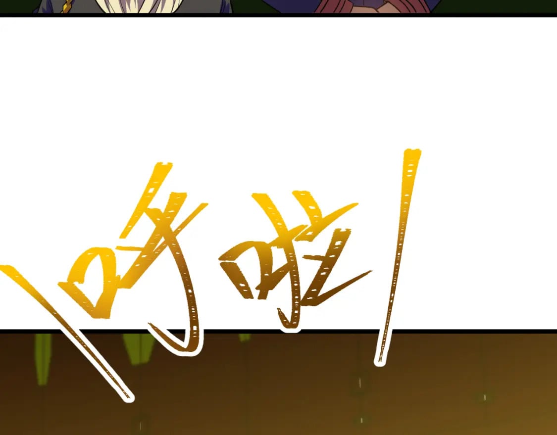 第51话 师座的试探89