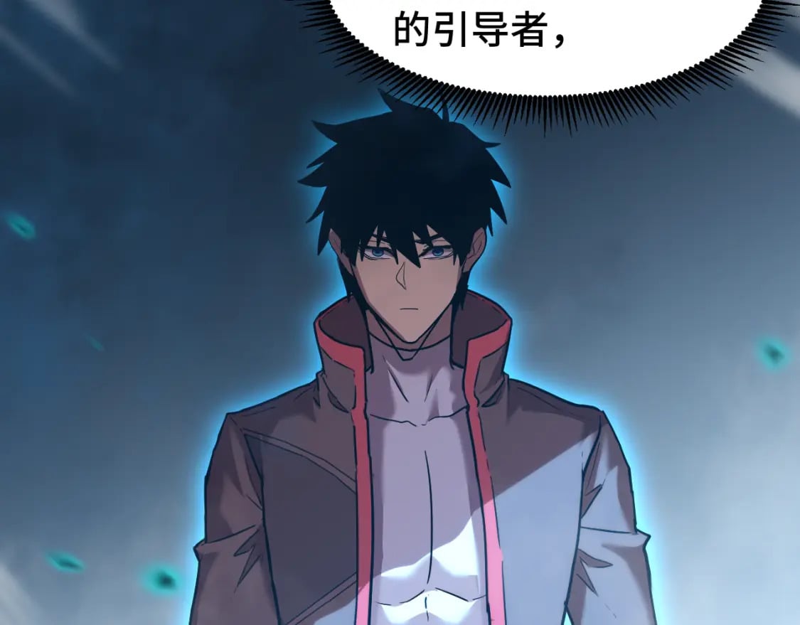 第56话 计划通125